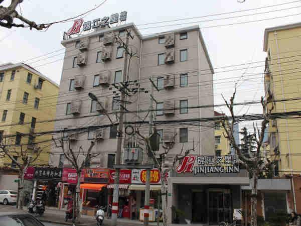 Jinjiang Inn Shanghai Maotai Road Esterno foto