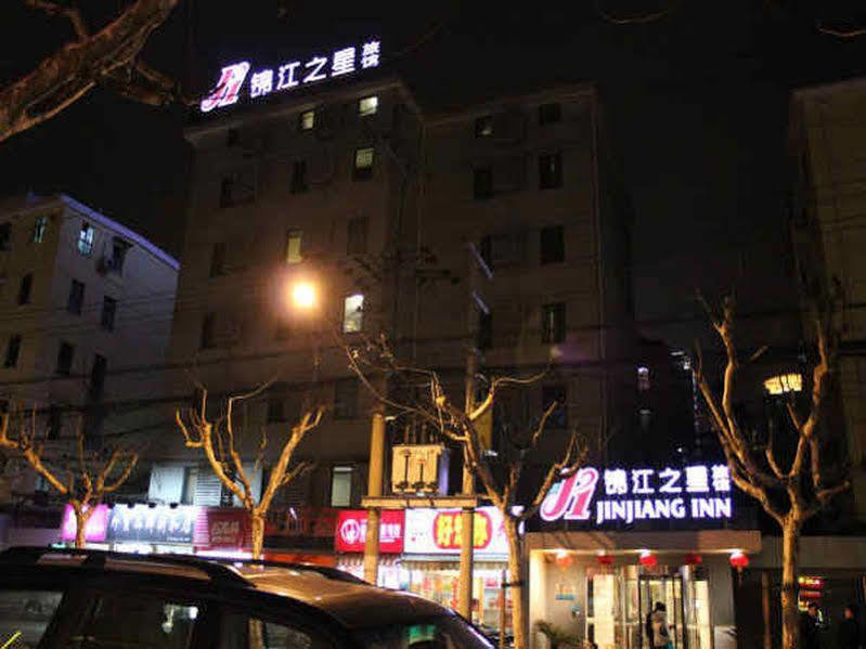 Jinjiang Inn Shanghai Maotai Road Esterno foto